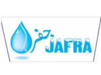 شركة الطباخي والحلمان